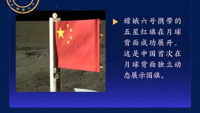 新利体育官网入口网站查询截图2